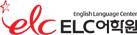 달전 ELC